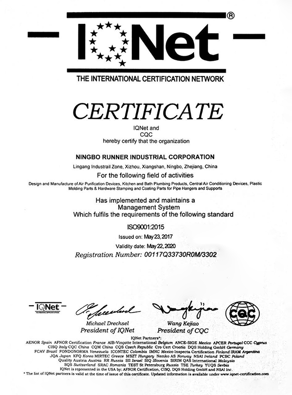 Certification-CCC